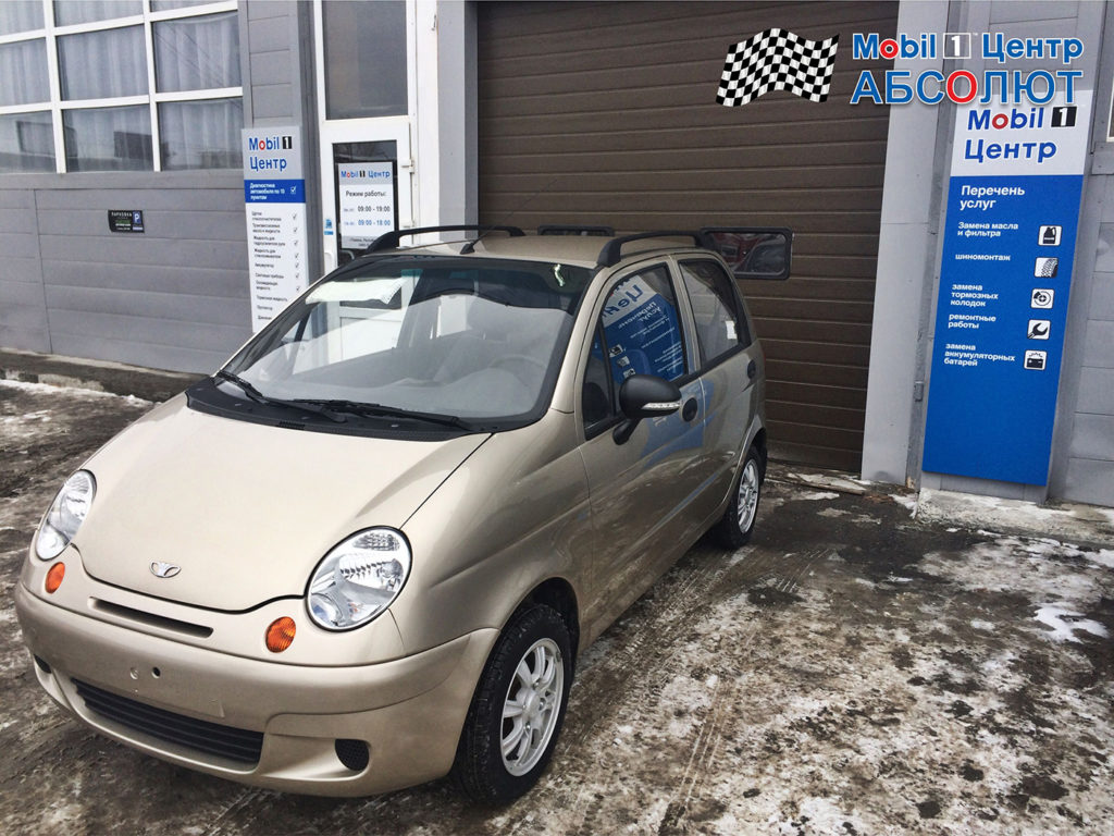 Продажа НОВЫЙ Daewoo Matiz 2013 - СТО Абсолют Тюмень, услуги Автосервиса в  Тюмени