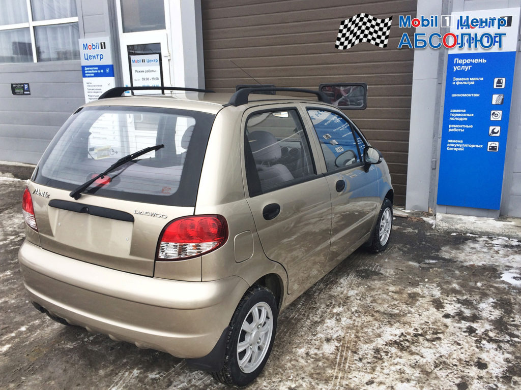 Продажа НОВЫЙ Daewoo Matiz 2013 - СТО Абсолют Тюмень, услуги Автосервиса в  Тюмени